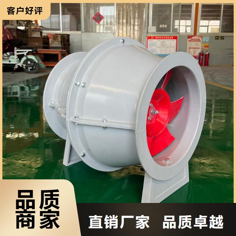 衡阳SJG型玻璃钢鼓式斜流风机价格公道