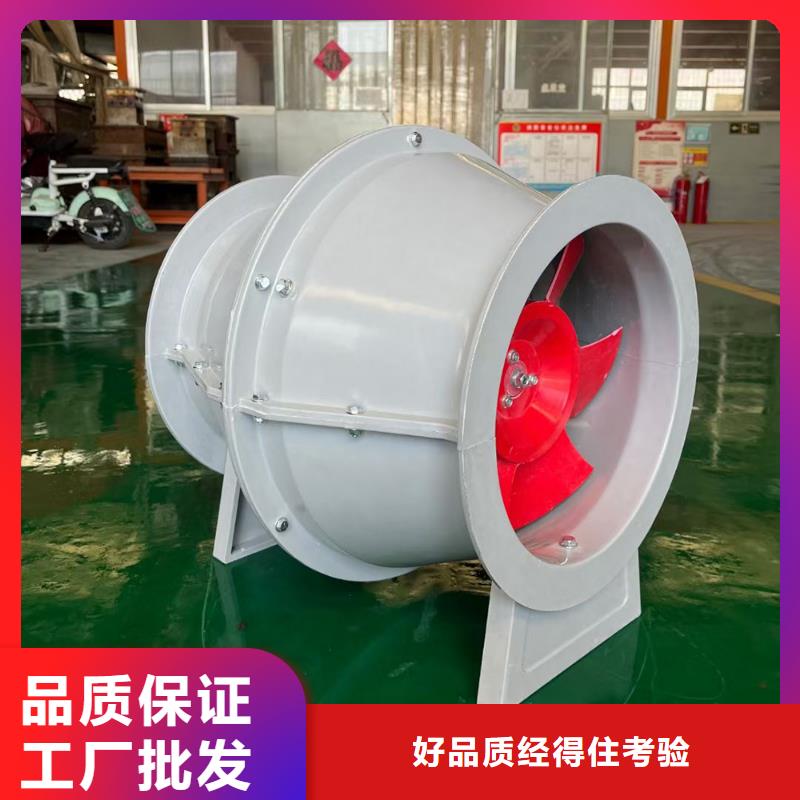 南充WEX边墙风机厂家报价