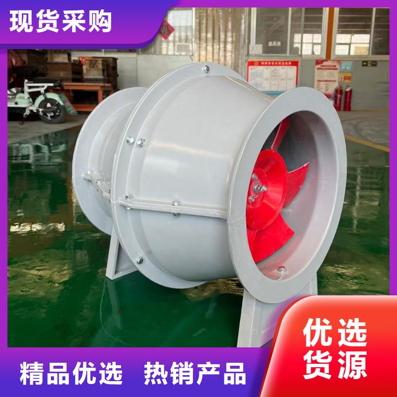 南通T-35玻璃钢轴流风机终身质保