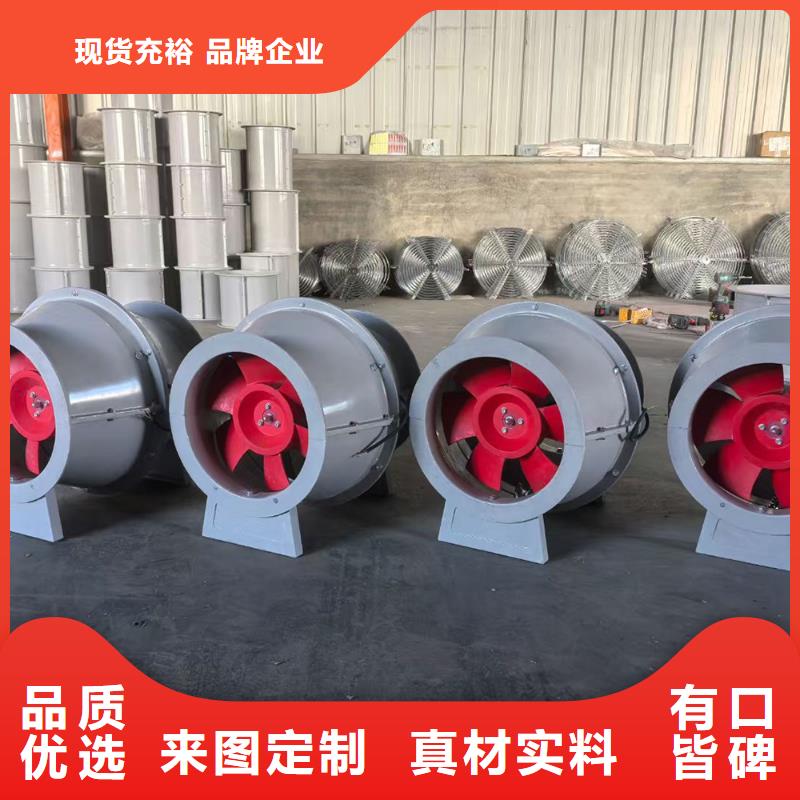 运城壁式轴流风机价格公道
