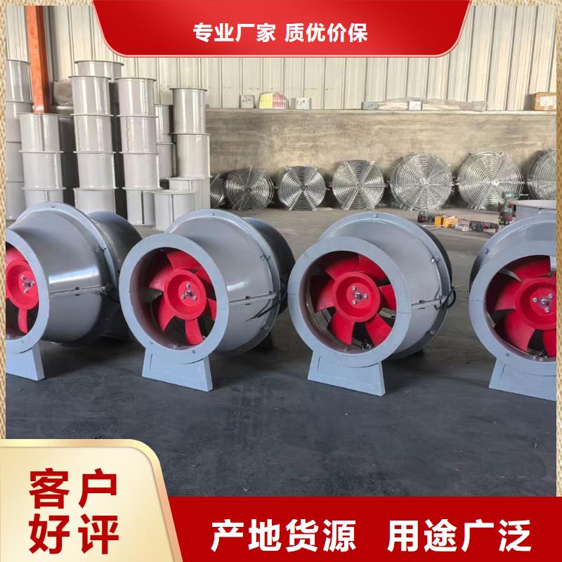 万宁DWT-11玻璃钢离心式风机来电咨询