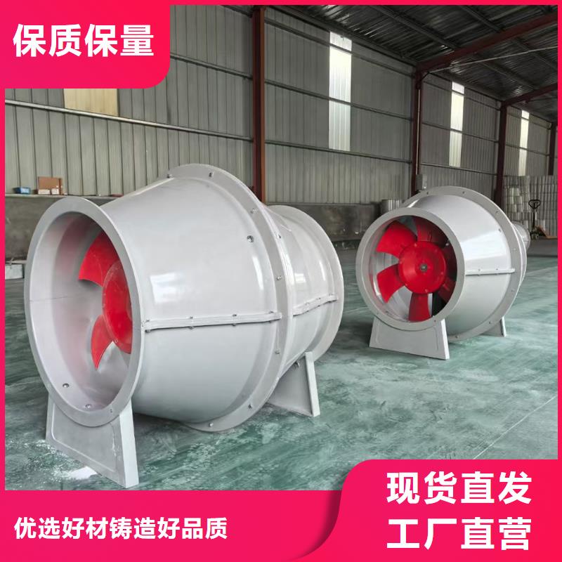 呼和浩特边墙风机价格合理