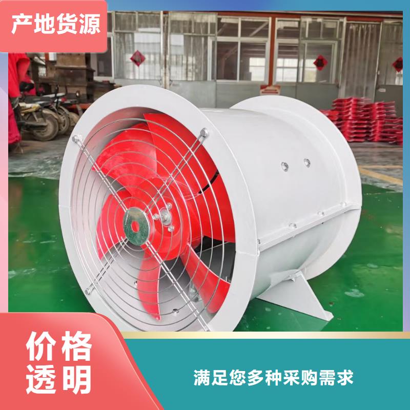 海西州墙壁负压风机施工团队