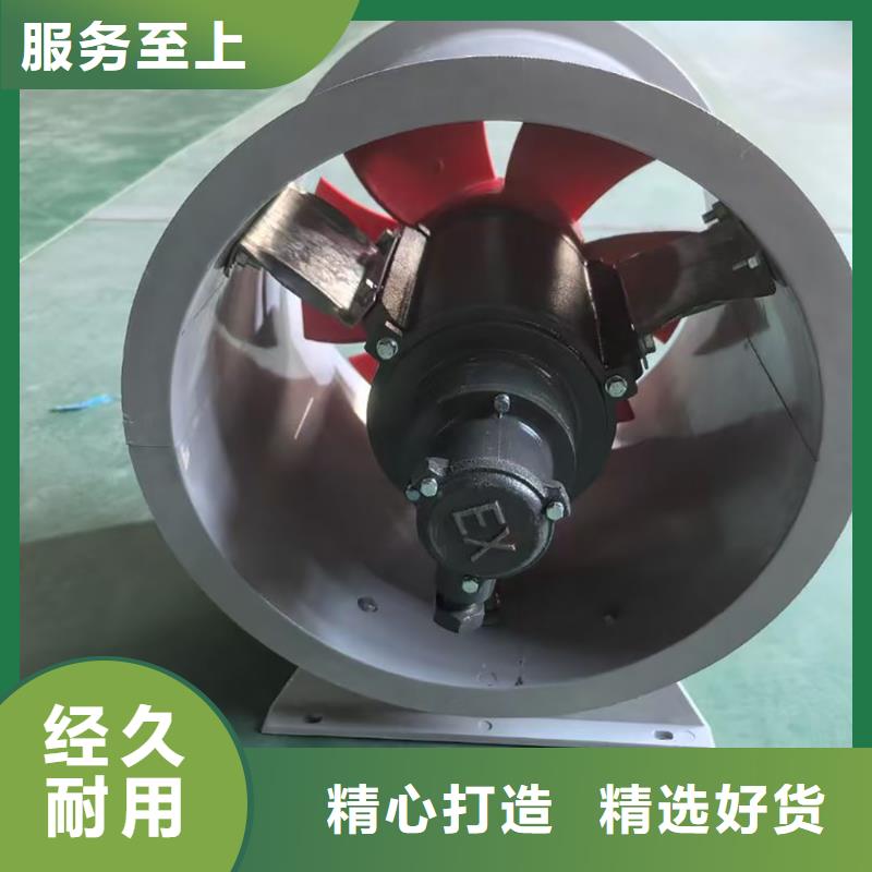 琼海墙壁轴流风机性价比高