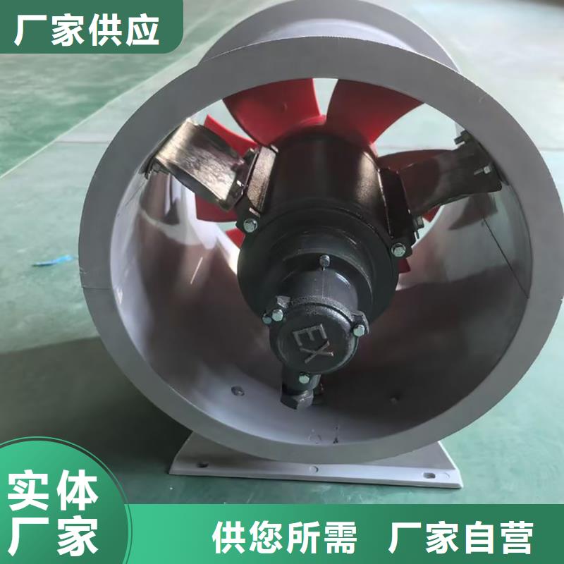 乌海屋顶轴流风机实力老厂