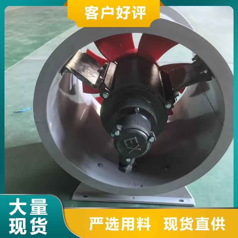 金昌SWF型玻璃钢混流风机现货直供