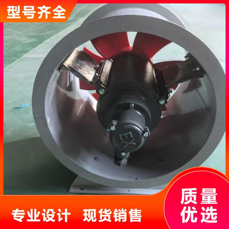 海西州墙壁负压风机施工团队