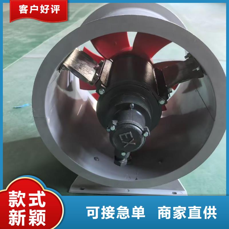 海南州SJG型玻璃钢鼓式斜流风机性价比高
