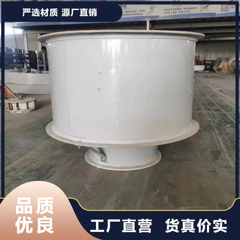 海南州SJG型玻璃钢鼓式斜流风机性价比高