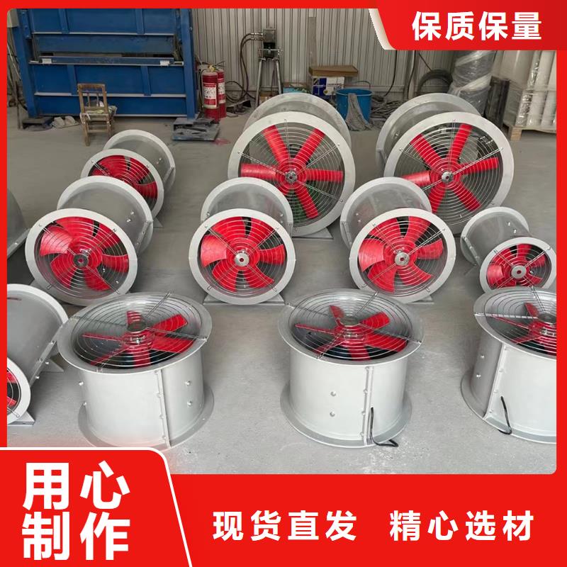 宿迁墙壁负压风机无中间商