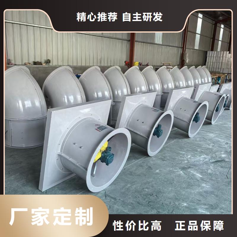 昭通DWT-11玻璃钢离心式风机厂家报价