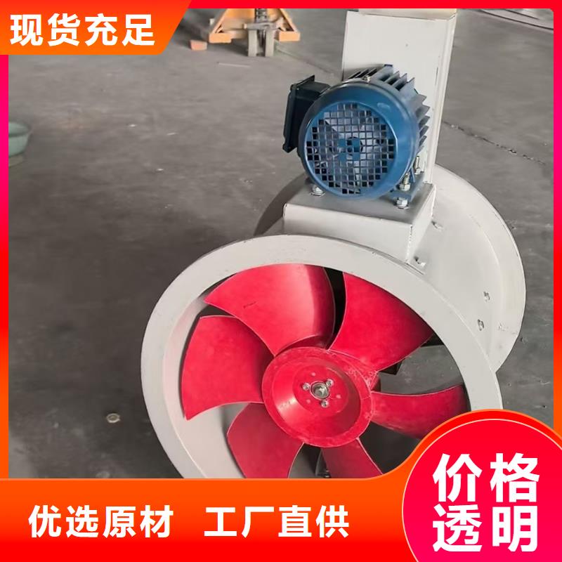 扬州防腐排风扇欢迎来电