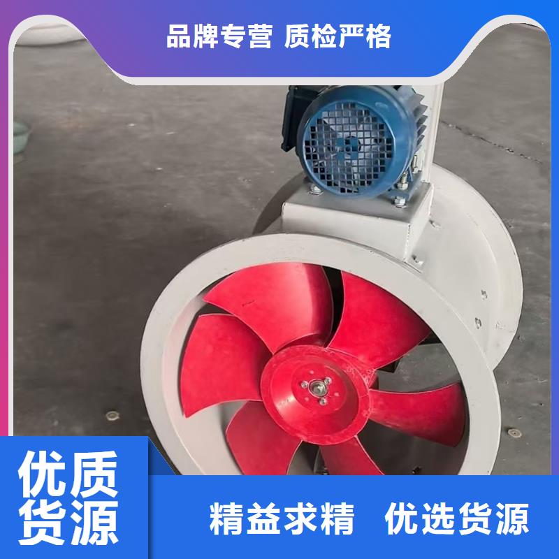 湖南FT-35型玻璃钢轴流风机厂家价格