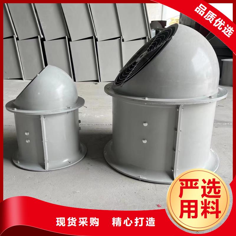 天门SWF型玻璃钢混流风机欢迎咨询