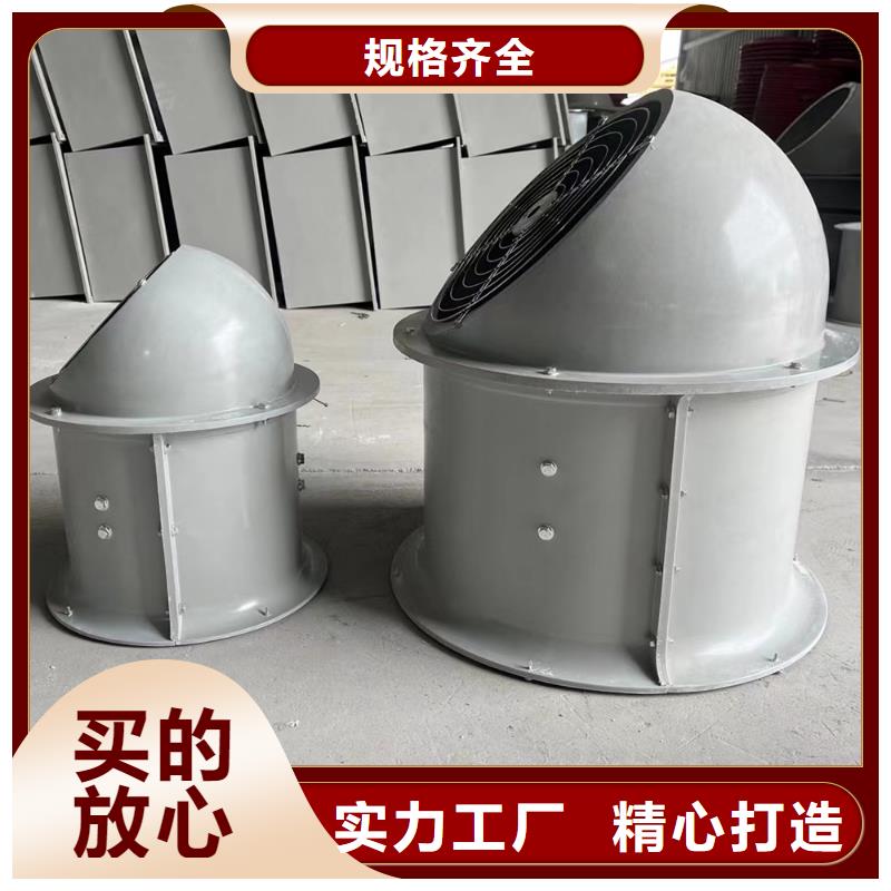 永州DWT-11玻璃钢离心式风机价格合理