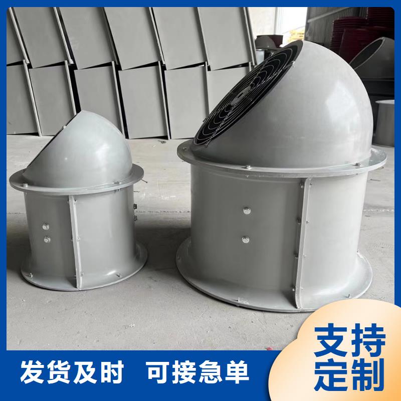 湖南FT-35型玻璃钢轴流风机厂家价格
