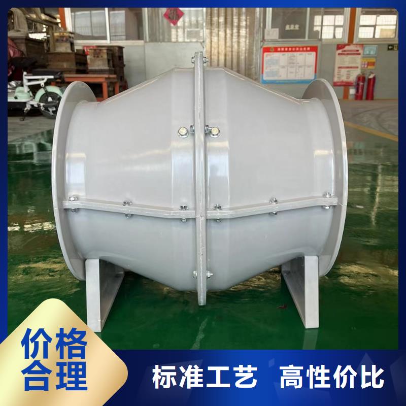 周口墙壁负压风机放心购买