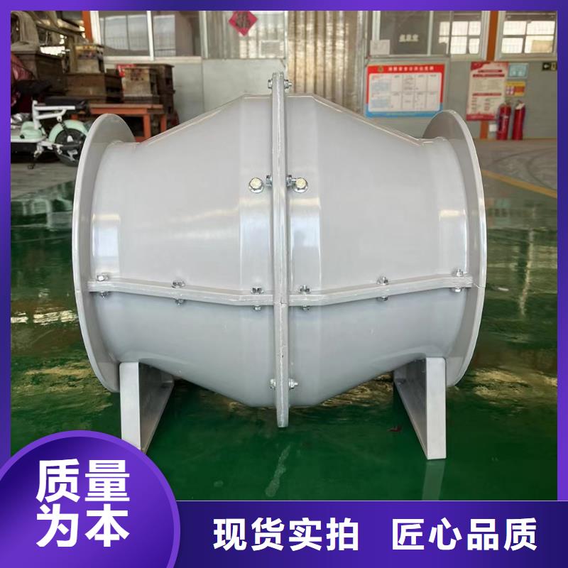 漳州WEX型玻璃钢边墙风机来电咨询