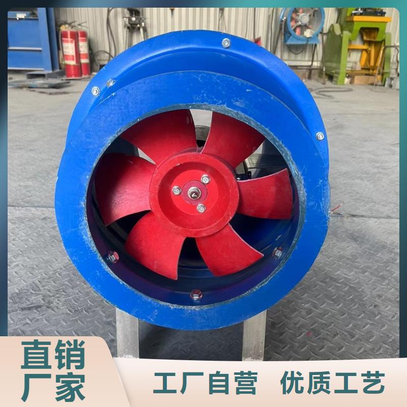 白城楼顶轴流通风机值得信赖
