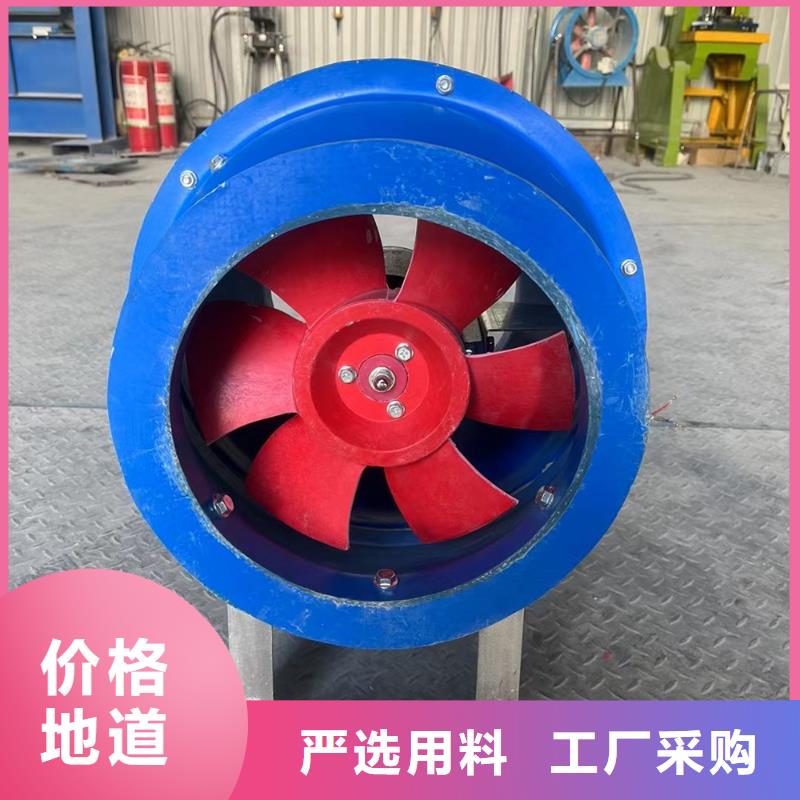 阜新壁式轴流风机品质过关