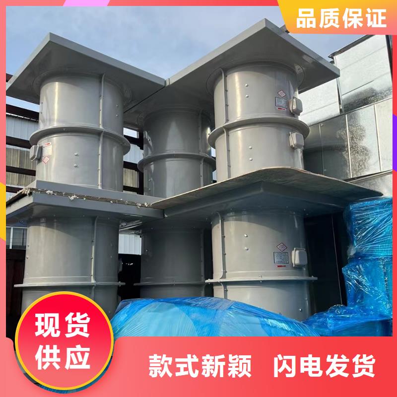 黔西南州屋顶轴流风机在线咨询