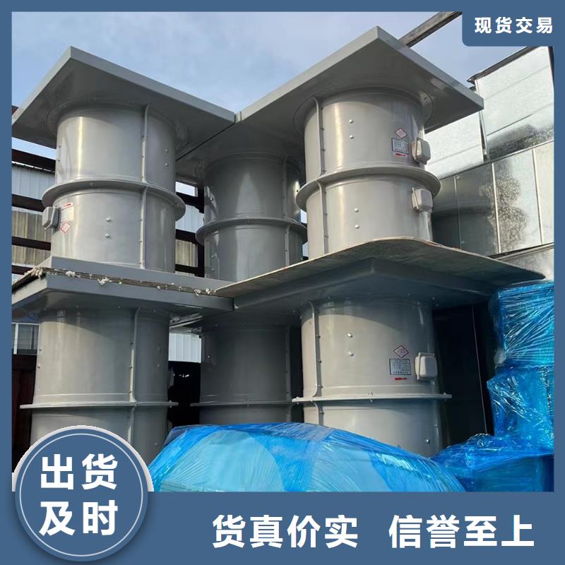 滁州屋顶轴流风机欢迎订购