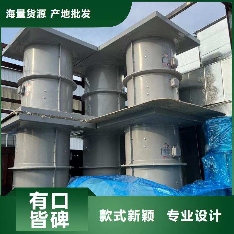 梅州GXF型玻璃钢斜流风机10年经验