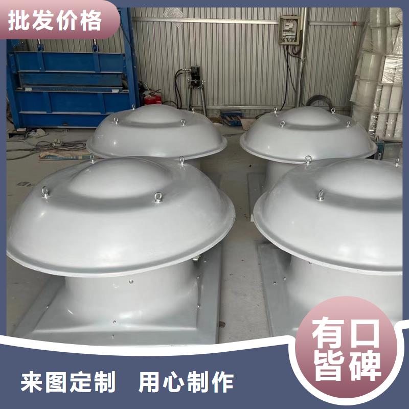 宜昌墙壁轴流风机工厂直销