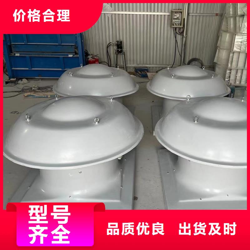岳阳WEX型玻璃钢边墙风机品质过关
