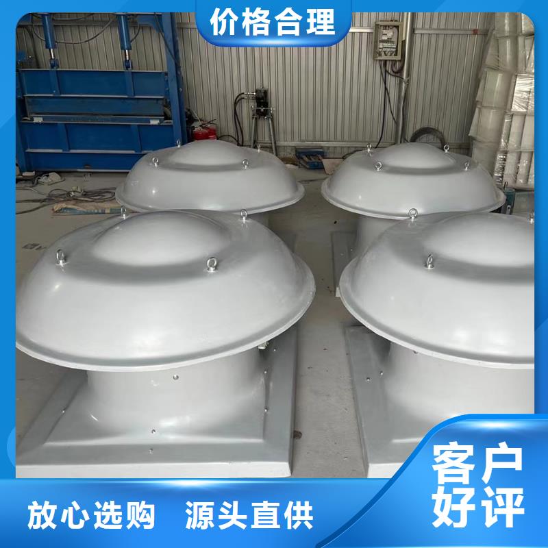 商丘SJG型玻璃钢鼓式斜流风机值得信赖
