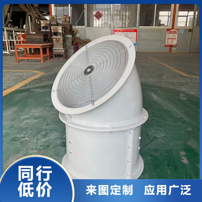 金昌墙壁防腐排风机工厂直销