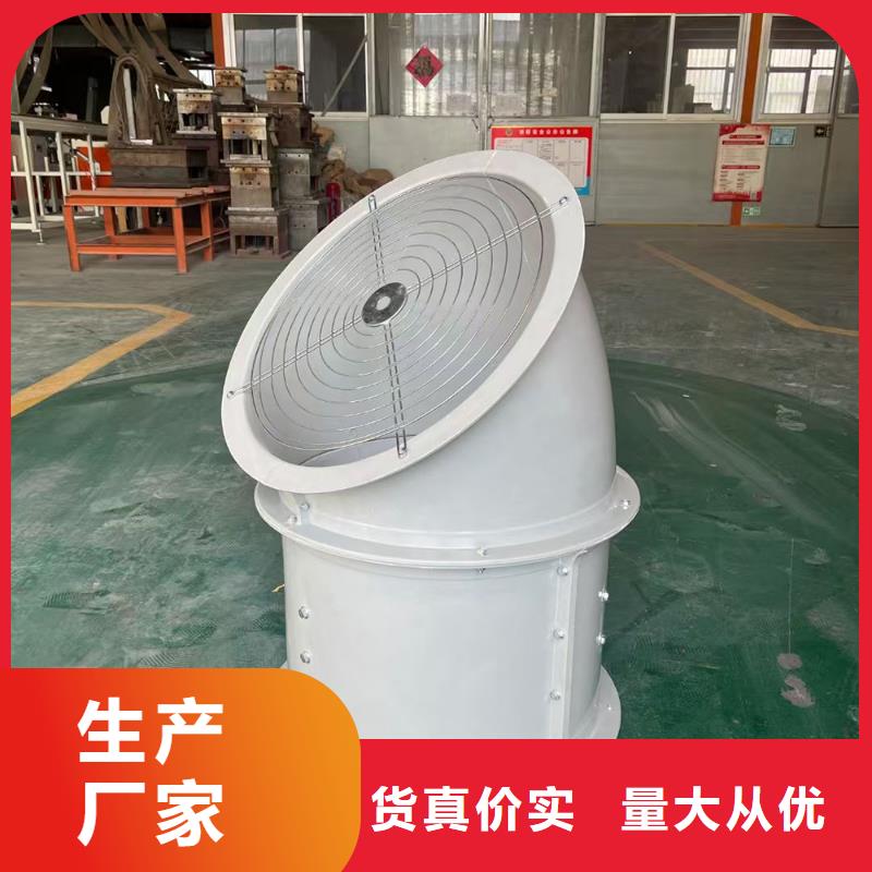 昭通DWT-11玻璃钢离心式风机厂家报价