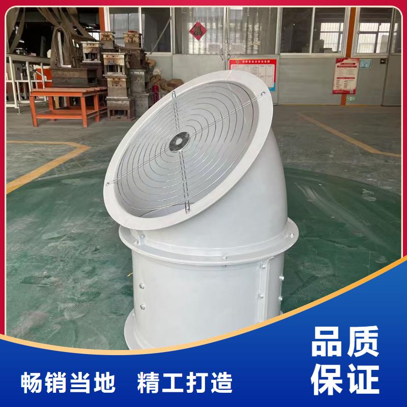 益阳边墙风机定制价格
