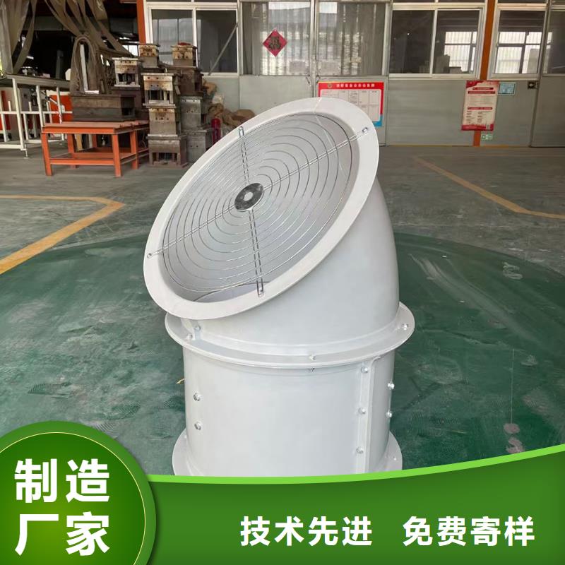吴忠墙壁防腐排风机价格公道