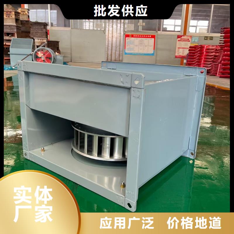 丽江GXF型玻璃钢斜流风机无中间商