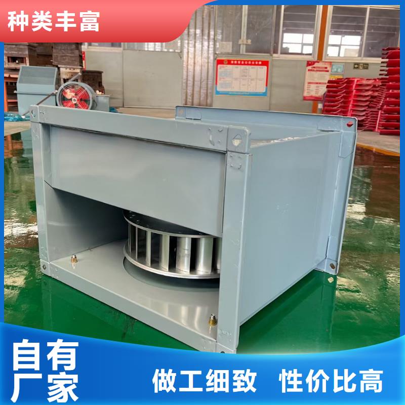南充DWT-1型玻璃钢屋顶风机价格合理