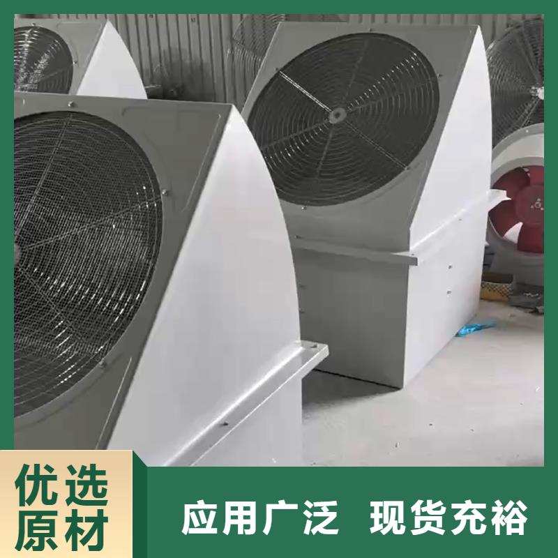 海西州壁式轴流风机询问报价