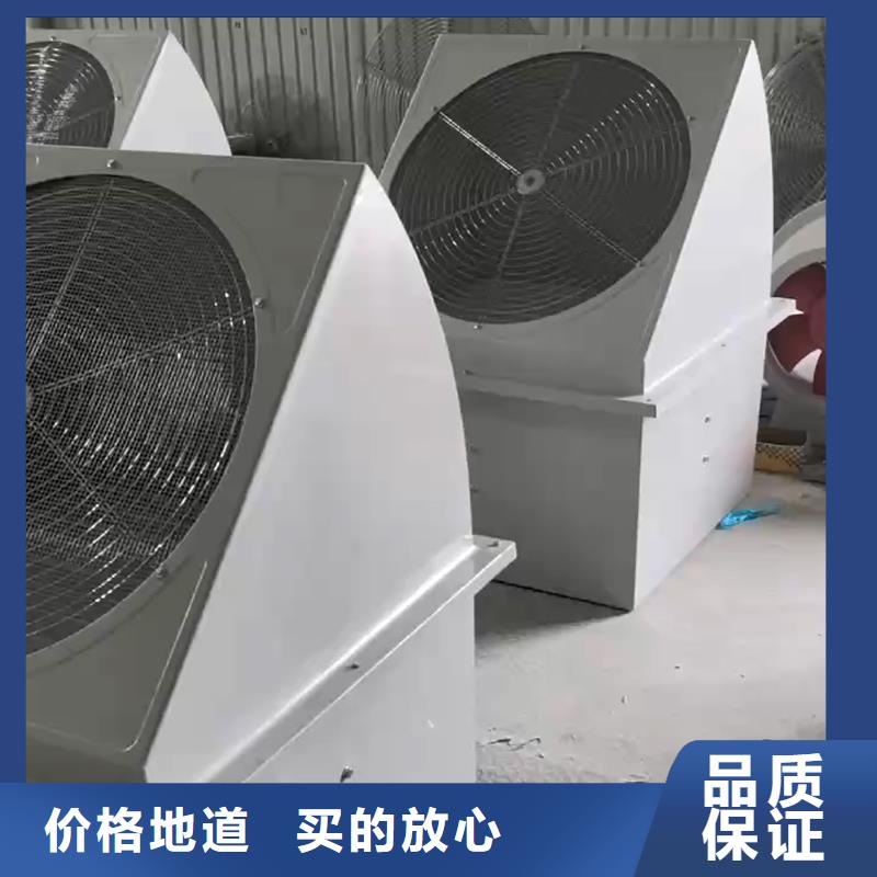 锡林郭勒盟墙壁负压风机欢迎来电