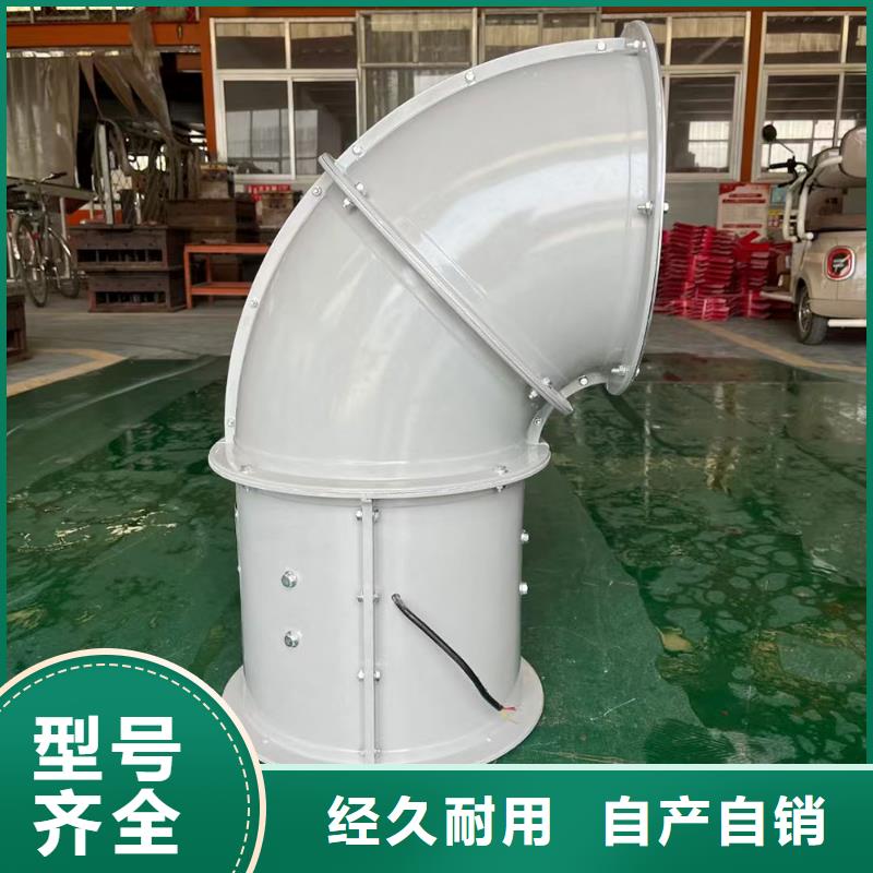 秦皇岛DWT-1型玻璃钢屋顶风机无中间商