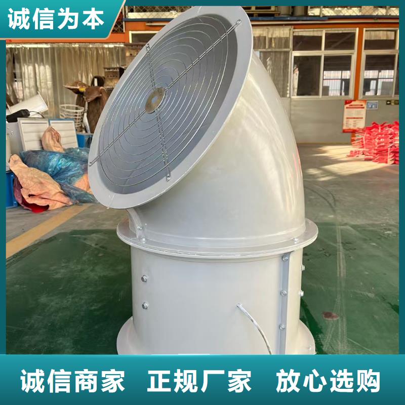 金昌墙壁防腐排风机工厂直销