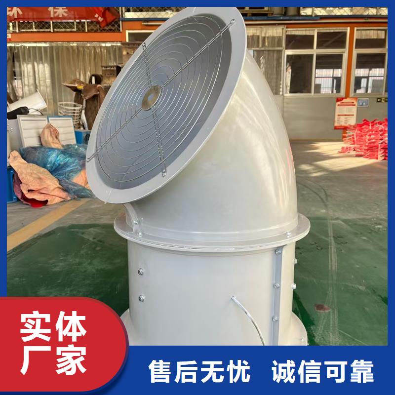 迪庆州墙壁防腐排风机询问报价