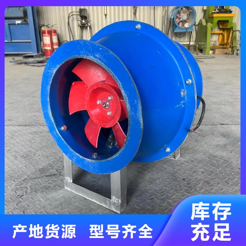 秦皇岛墙壁防腐排风扇价格合理