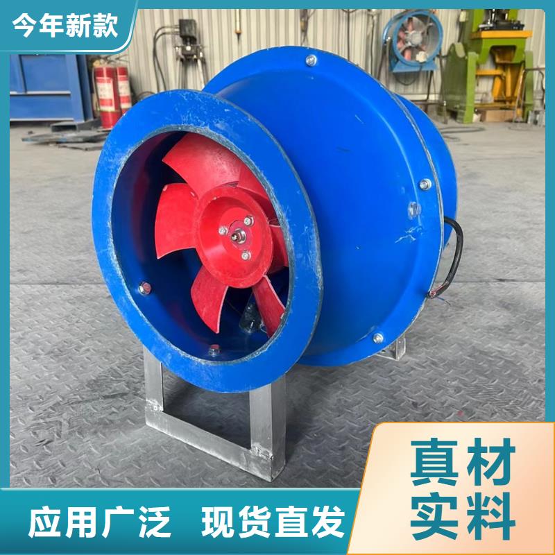 五指山防腐排风扇工厂直销