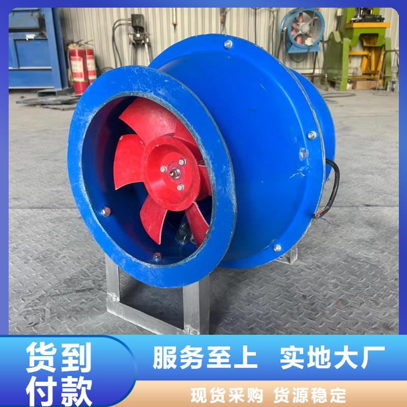 宜昌墙壁轴流风机工厂直销