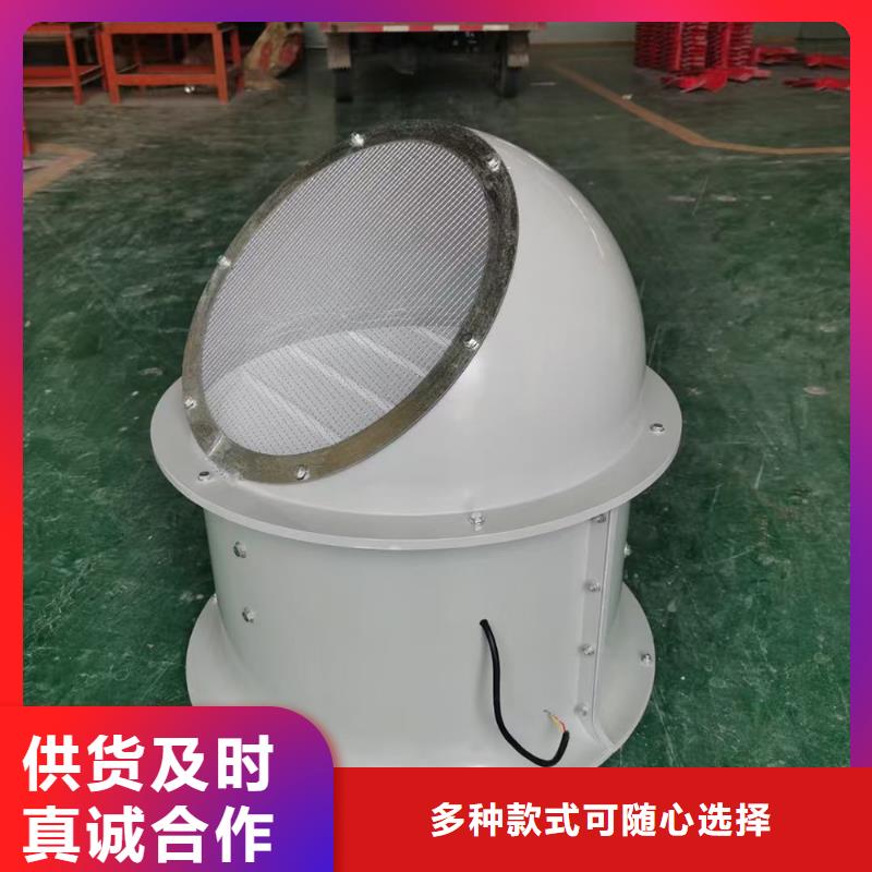 南充DWT-1型玻璃钢屋顶风机价格合理