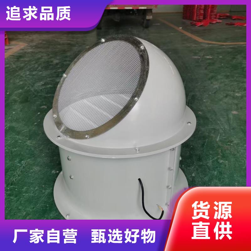 温州边墙风机来电咨询