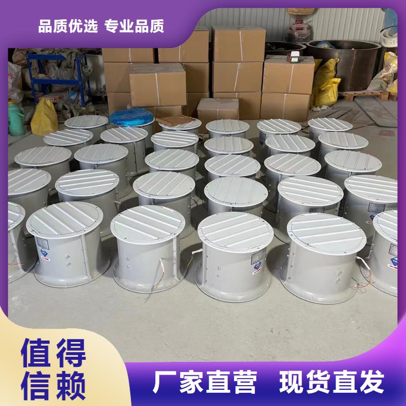 昭通GXF型玻璃钢斜流风机欢迎来电