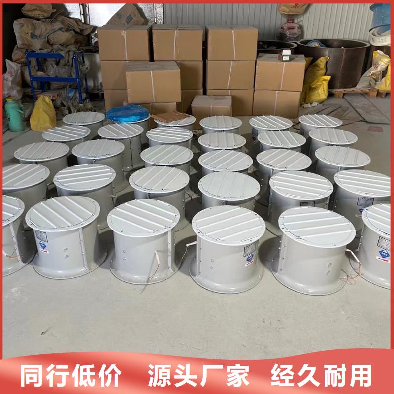 绍兴WEX边墙风机厂家报价