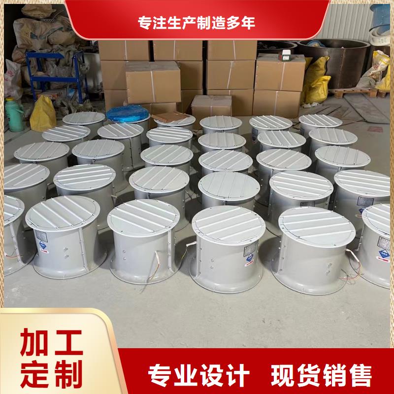 汕头屋顶防腐轴流风机无中间商