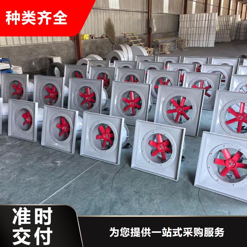 克孜勒苏州墙壁轴流风机价格合理